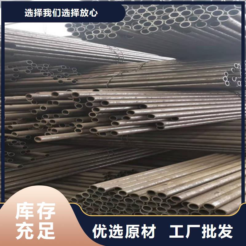 Q345B无缝钢管实体大厂-放心选购