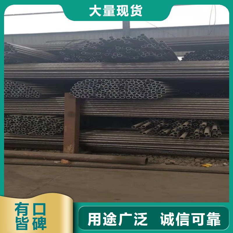 供应10号无缝钢管的公司