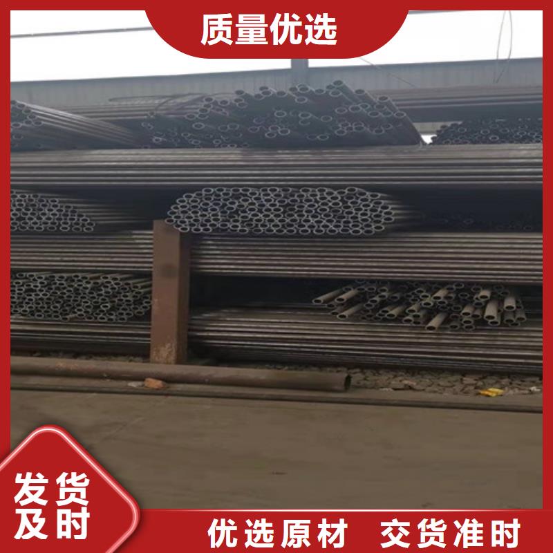 
10#无缝钢管工艺精致