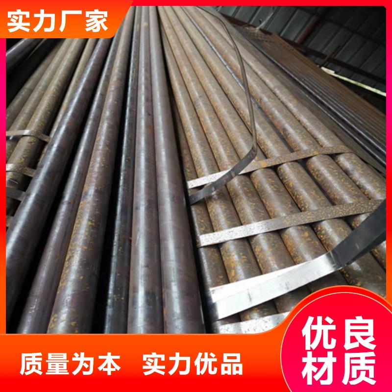 大口径精拔无缝钢管-大口径精拔无缝钢管供应
