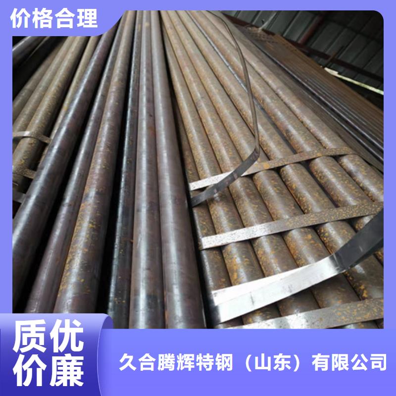 质量可靠的16Mn厚壁无缝钢管厂商
