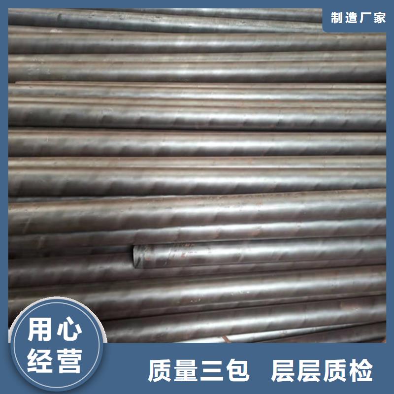 质量优的大口径精拉无缝钢管生产厂家