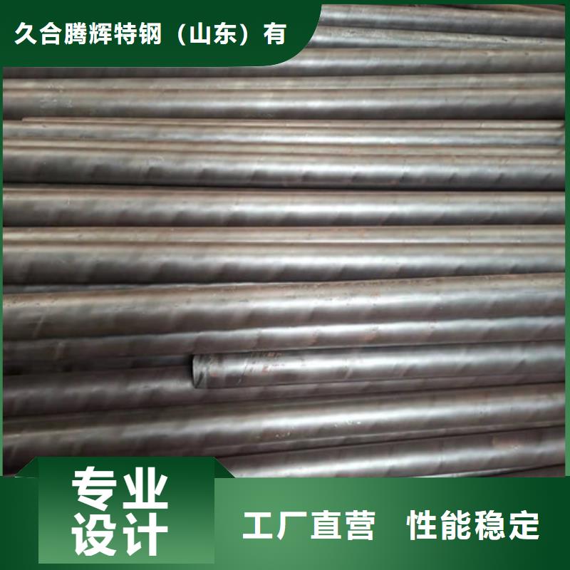 Q345E无缝钢管优质供应商