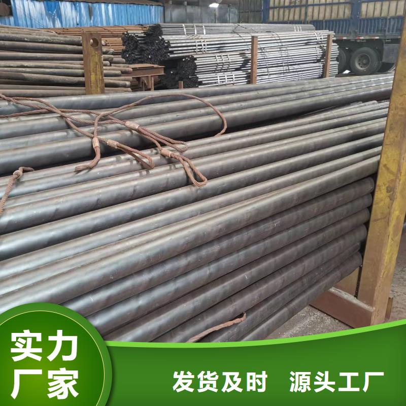 大口径精拔无缝钢管-大口径精拔无缝钢管供应