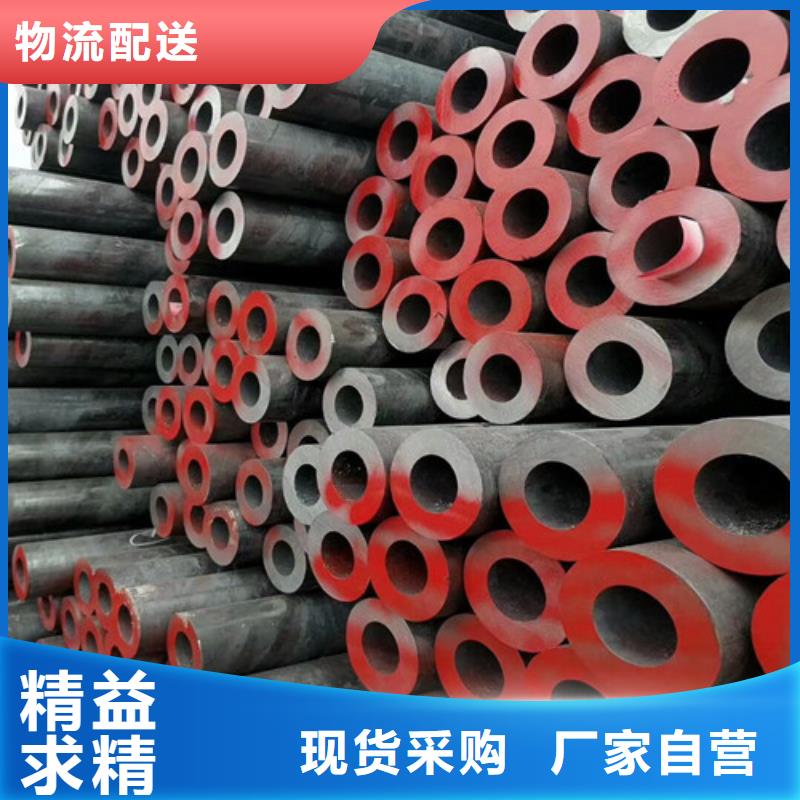27Simn厚壁无缝钢管报价-厂家