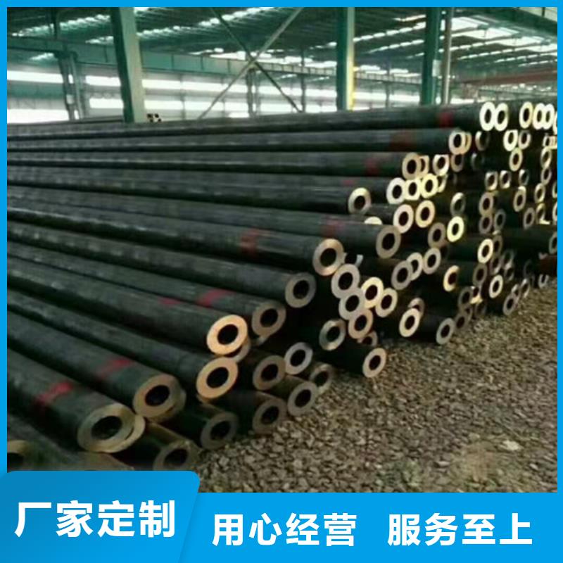 Q345D无缝钢管价格合理的公司