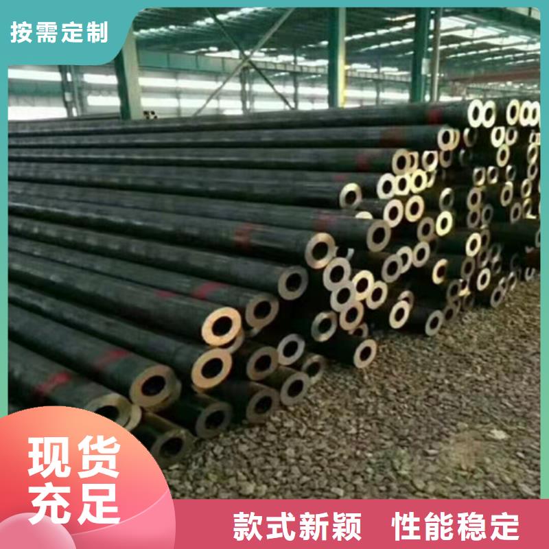 服务周到的Q345E无缝钢管经销商