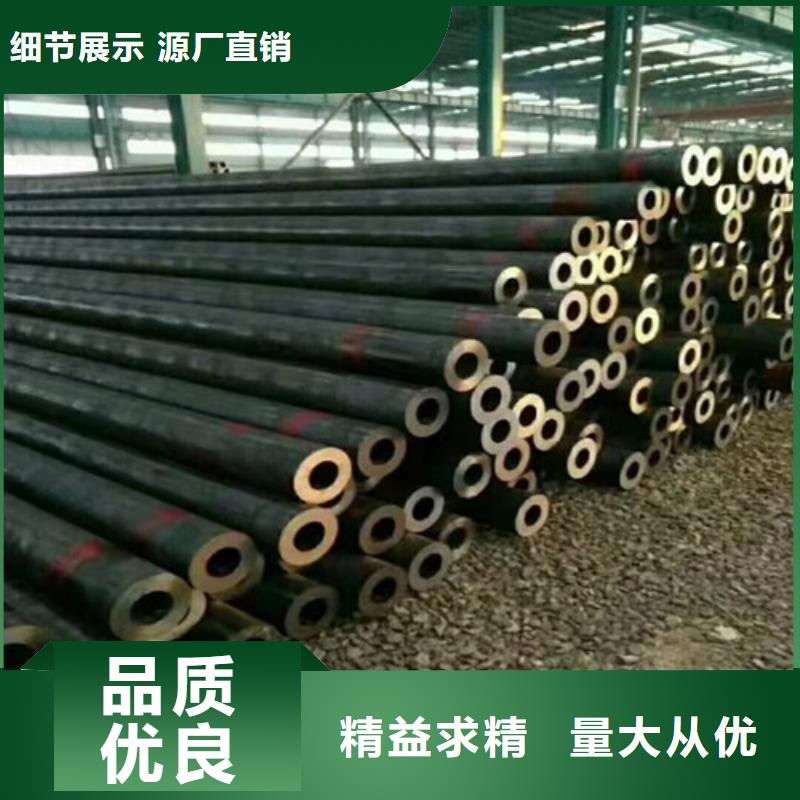 27Simn厚壁无缝钢管报价-厂家