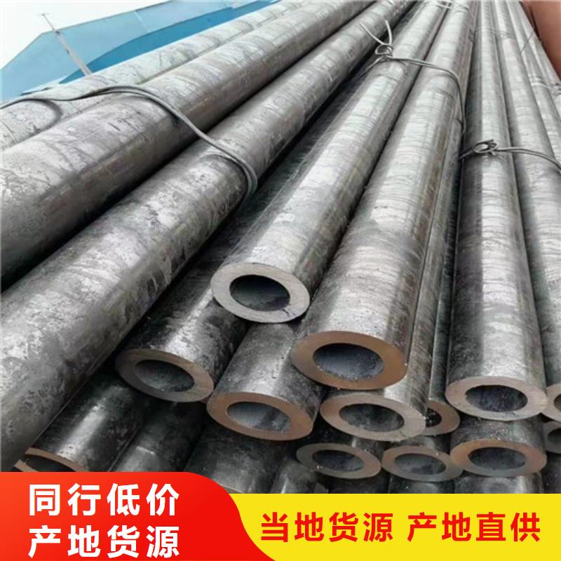 口碑好的Q345B厚壁无缝钢管销售厂家