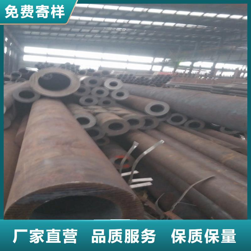 质量优的45#大口径厚壁无缝钢管供应商