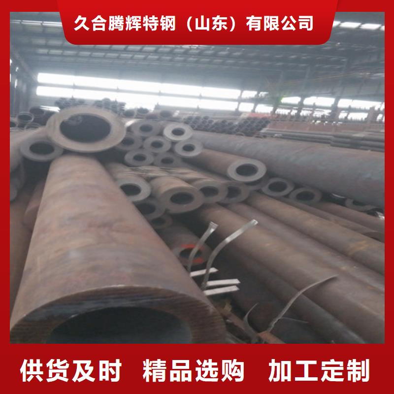 Q345B大口径无缝钢管价格_Q345B大口径无缝钢管