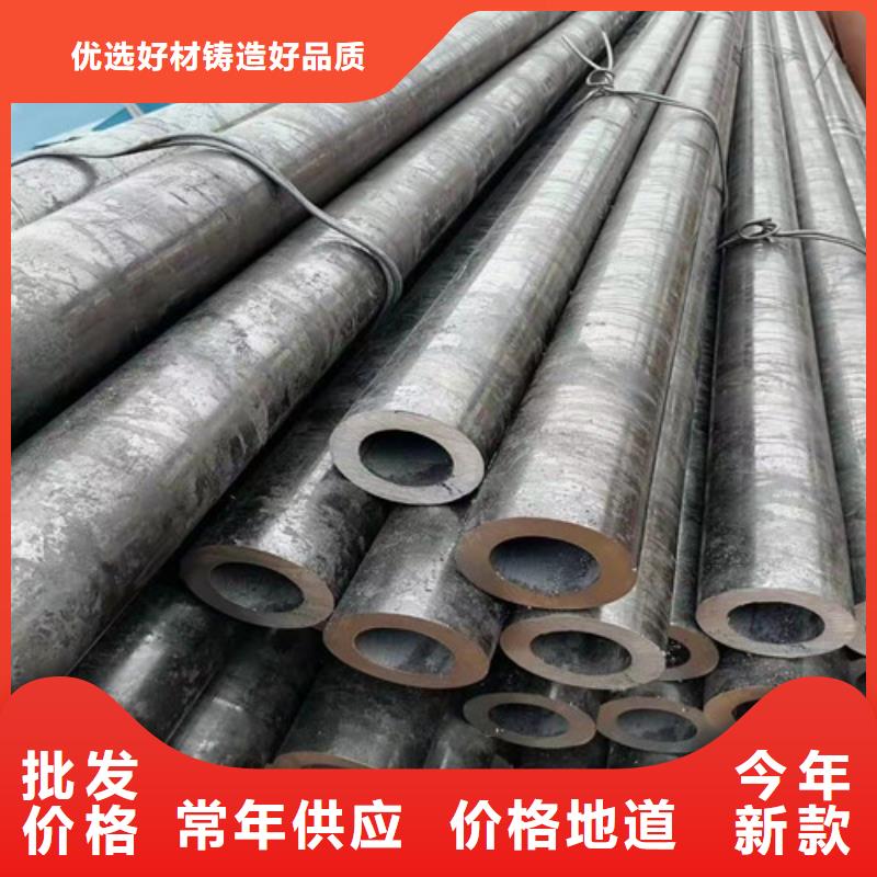 厚壁无缝钢管_厚壁无缝钢管公司