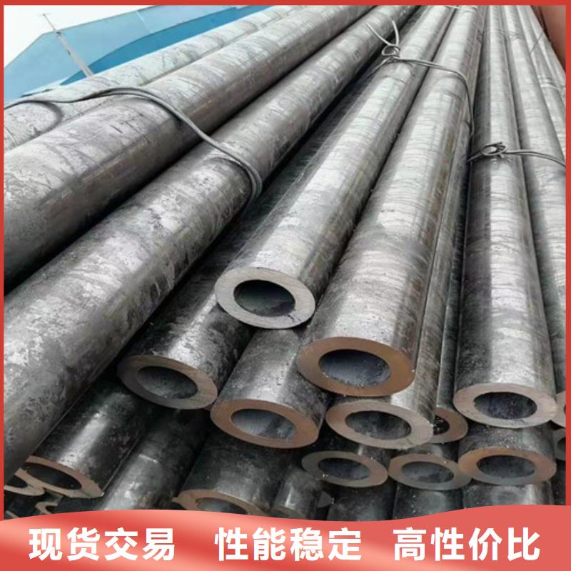 27Simn大口径无缝钢管多家合作案例