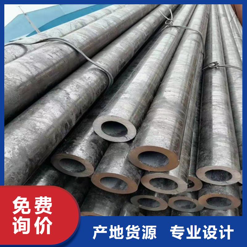 27SiMn无缝钢管厂家批发