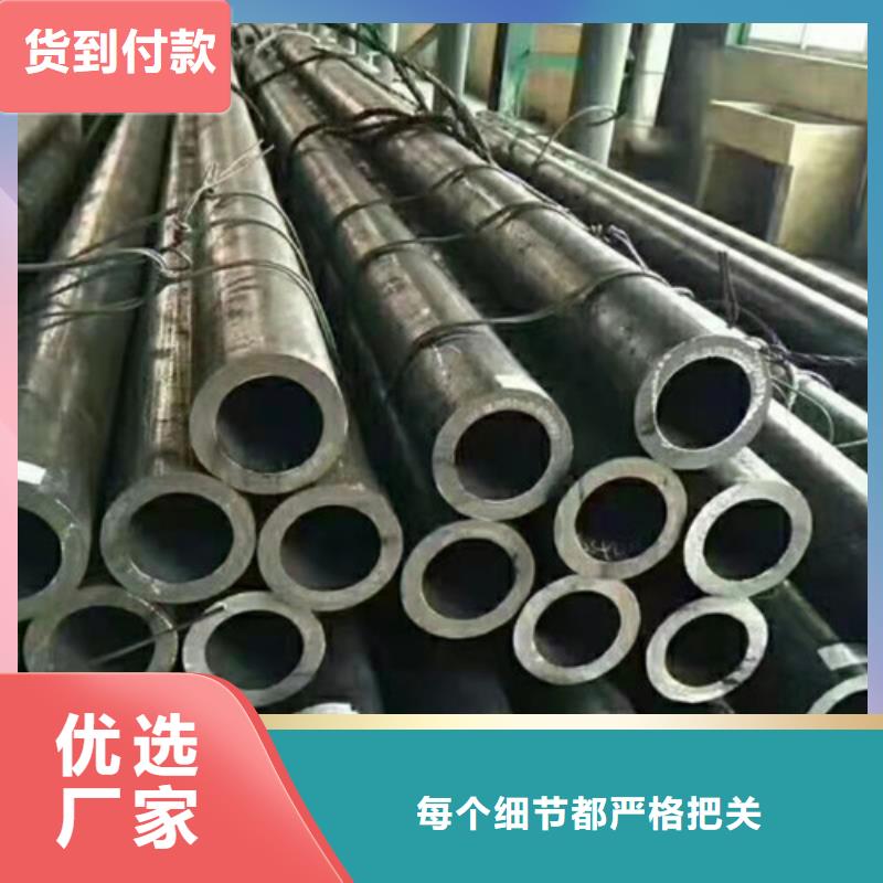 厚壁无缝钢管_厚壁无缝钢管公司