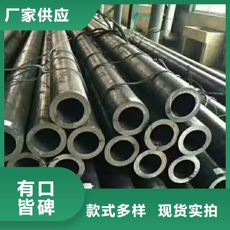 保亭县20#大口径无缝钢管-一家专业的厂家