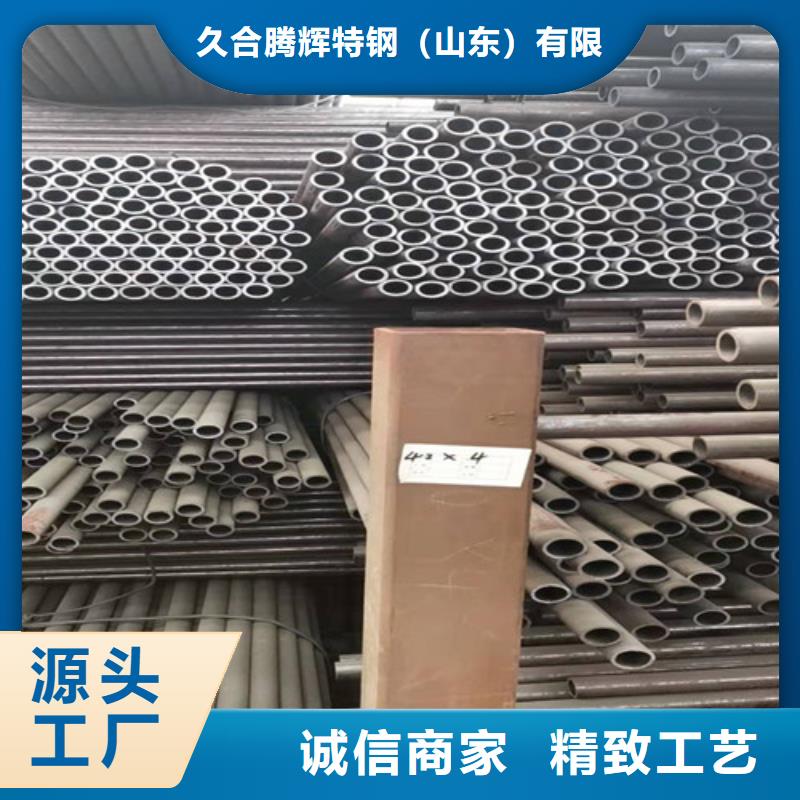 规格全的27Simn厚壁无缝钢管现货厂家