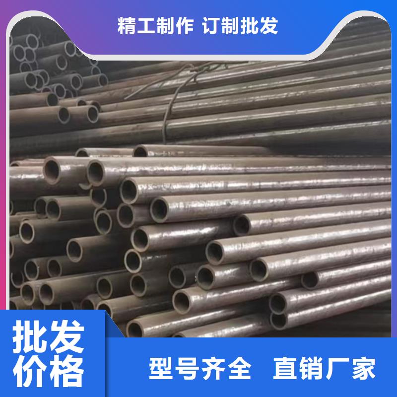 Q345B大口径无缝钢管价格_Q345B大口径无缝钢管