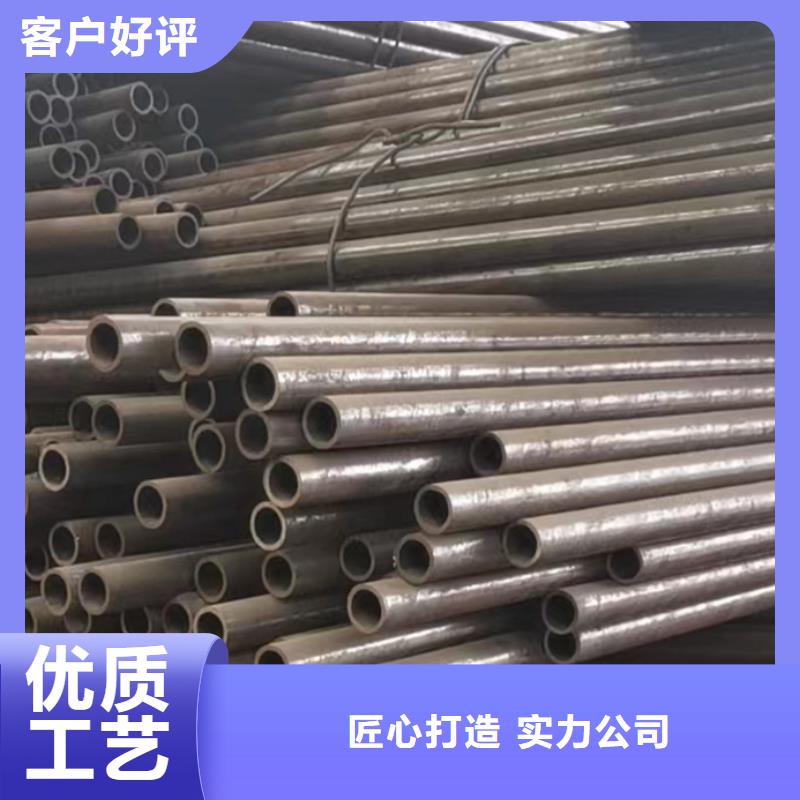 
16MN无缝钢管工期短