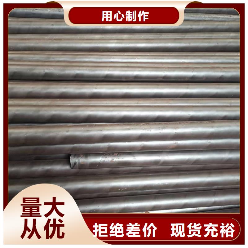 16mn无缝钢管择优厂家