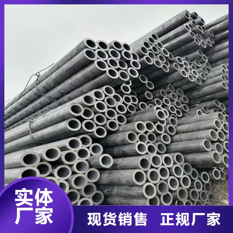 Q345E无缝钢管优质供应商