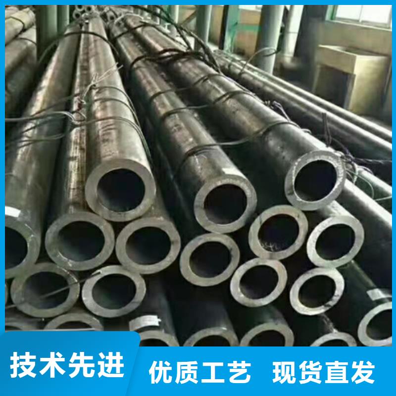 #厚壁无缝钢管#-专业厂家