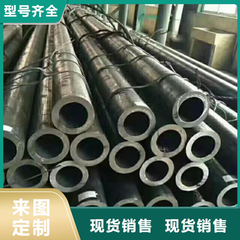大口径精拔无缝钢管-大口径精拔无缝钢管供应