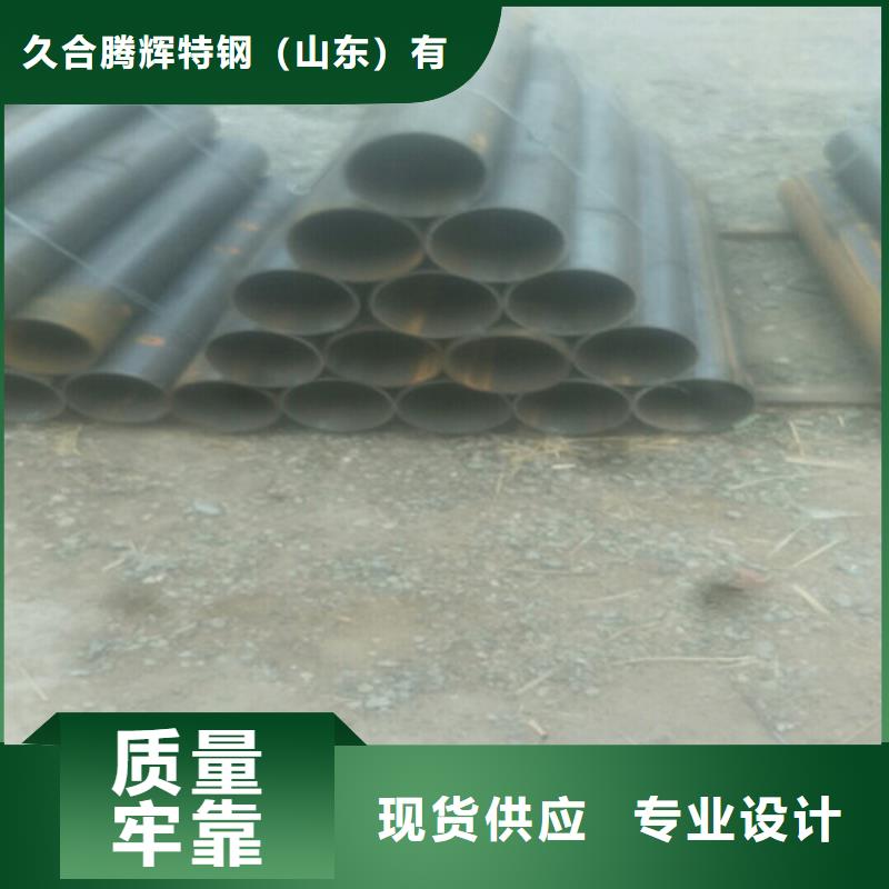 文昌市Q345D无缝钢管厂家现货