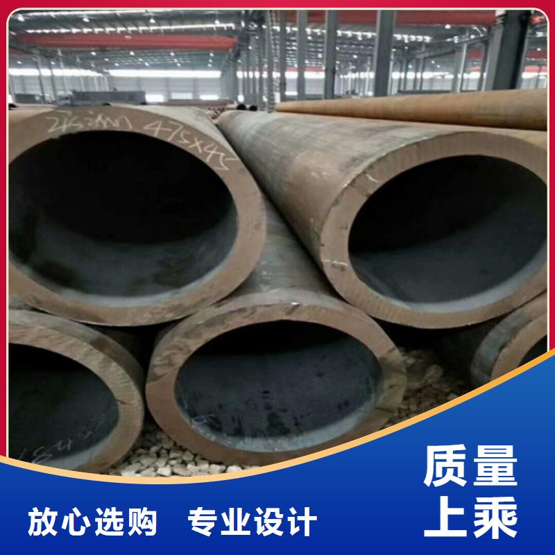 质量可靠的16Mn厚壁无缝钢管厂商