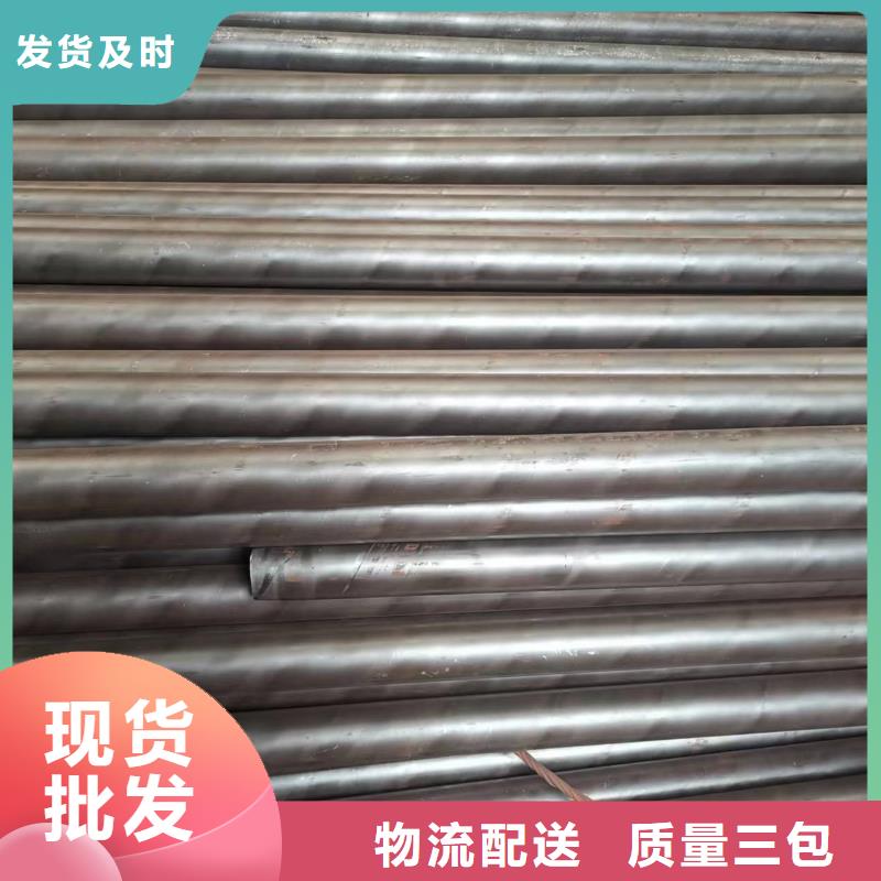 27Simn大口径无缝钢管多家合作案例