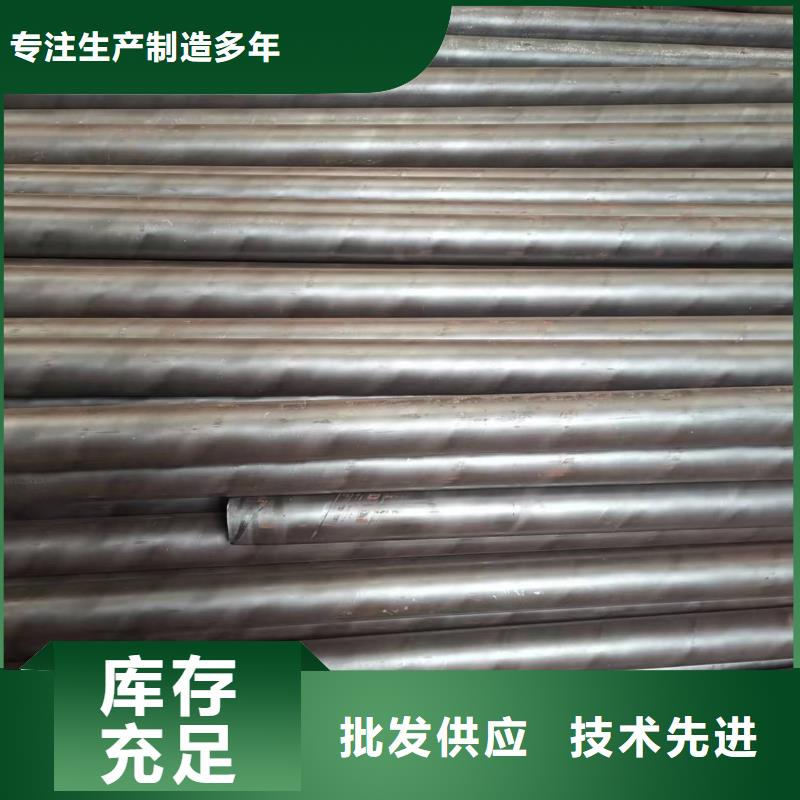 质量优的45#大口径厚壁无缝钢管供应商