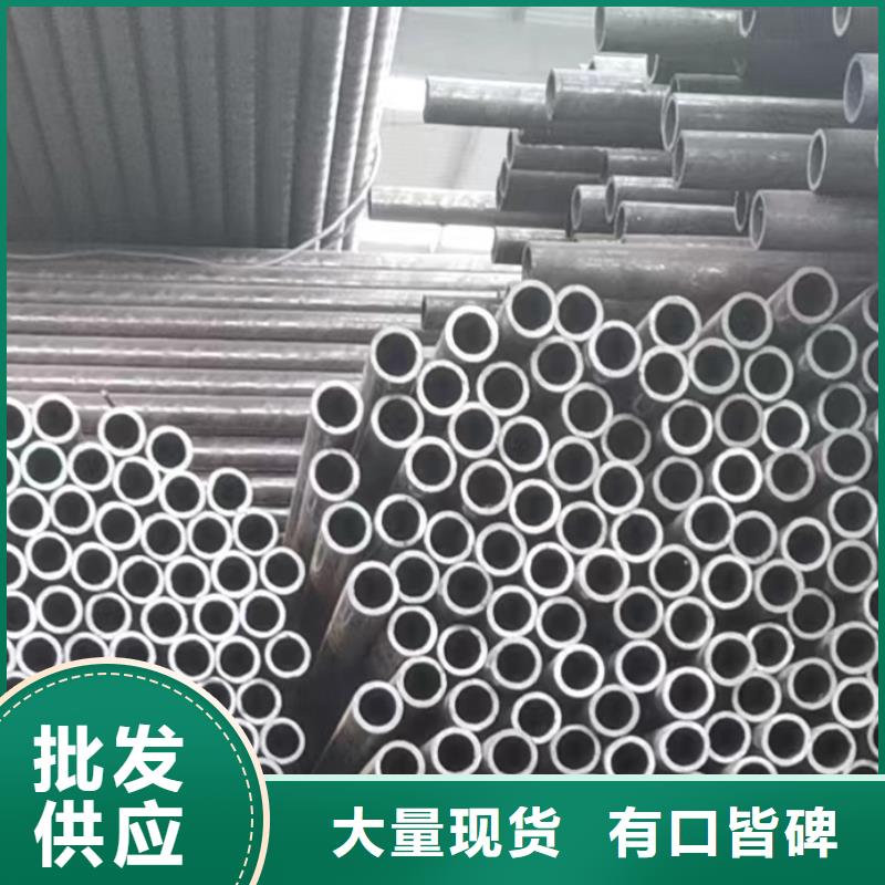 选购45号无缝钢管-实体厂家可定制