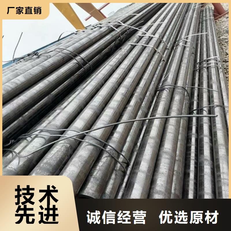 45#大口径厚壁无缝钢管本地批发