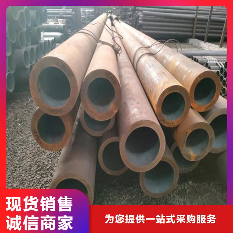 定制大口径精拔无缝钢管_精选厂家