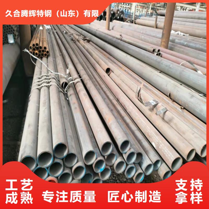 
16MN无缝钢管工期短