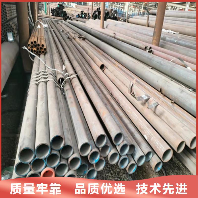 批发45号无缝钢管的销售厂家