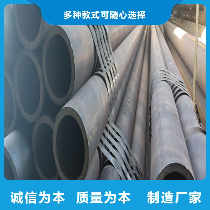 质量可靠的16Mn厚壁无缝钢管厂商