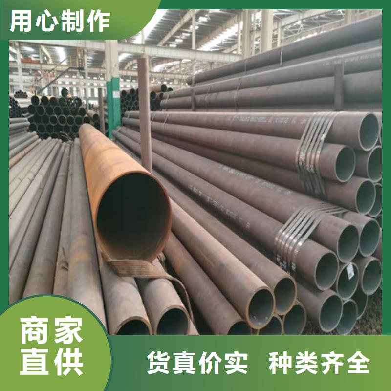 27Simn大口径无缝钢管多家合作案例