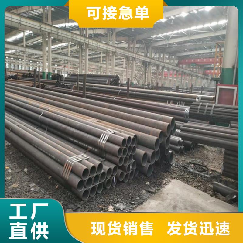 Q345B无缝钢管实体大厂-放心选购