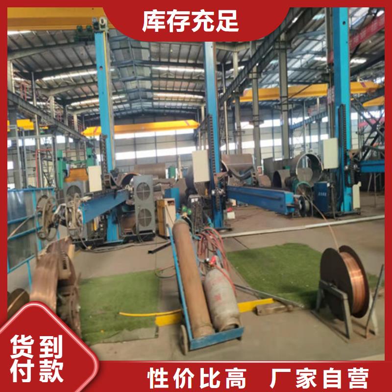 20G无缝钢管-20G无缝钢管价格低