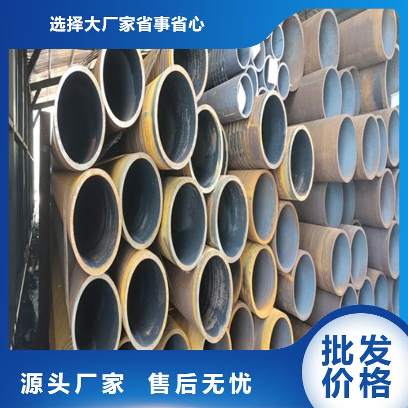 大口径精拔无缝钢管-大口径精拔无缝钢管供应