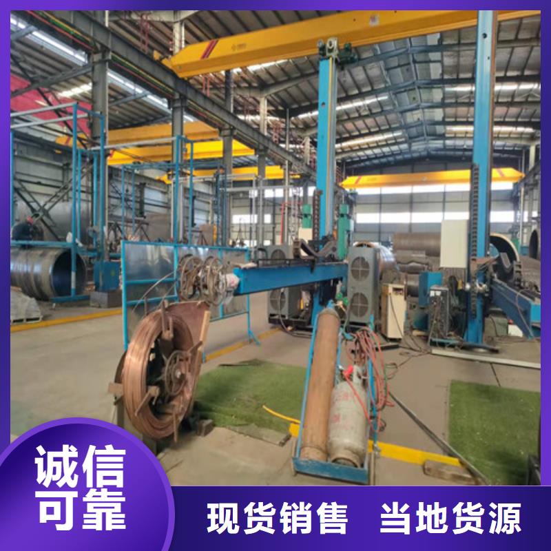 Q345B无缝钢管实体大厂-放心选购