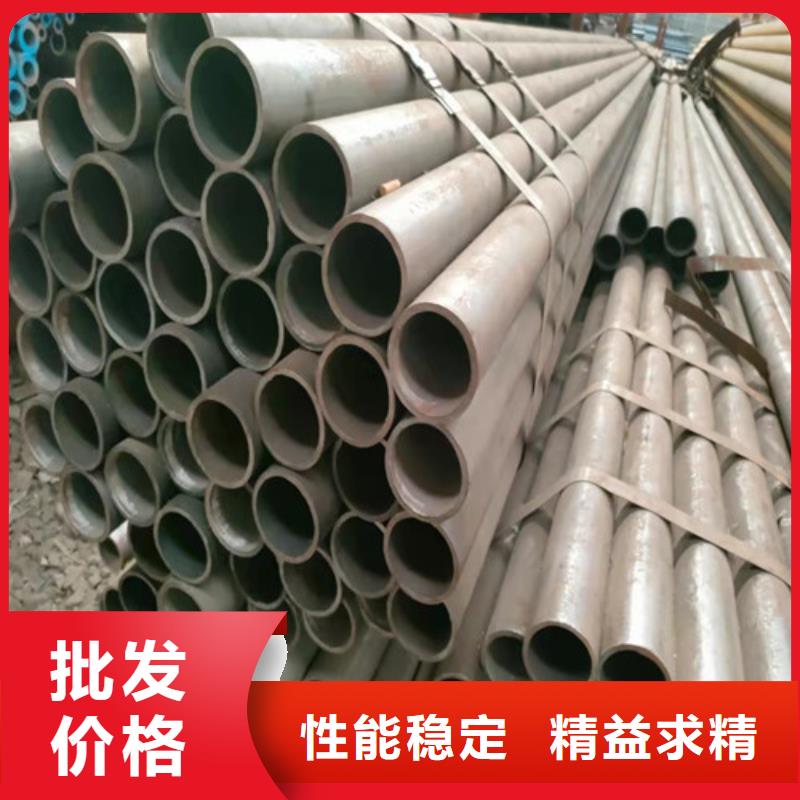 质量优的45#大口径厚壁无缝钢管供应商