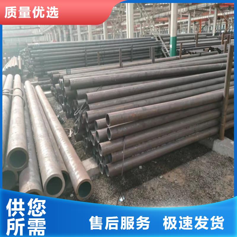 35crmov无缝钢管高品质