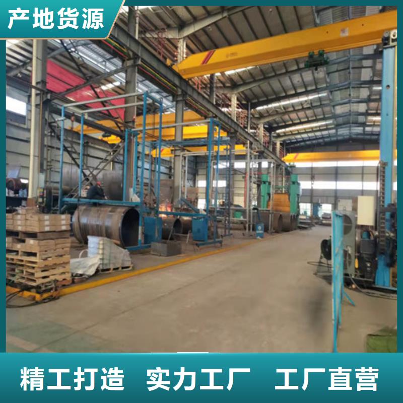 35crmov无缝钢管高品质