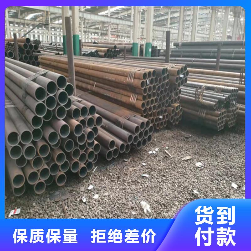 35crmov无缝钢管高品质