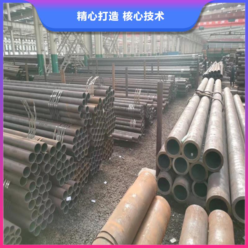 35crmov无缝钢管高品质