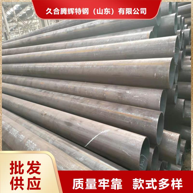 优选:27SiMn无缝钢管生产厂家