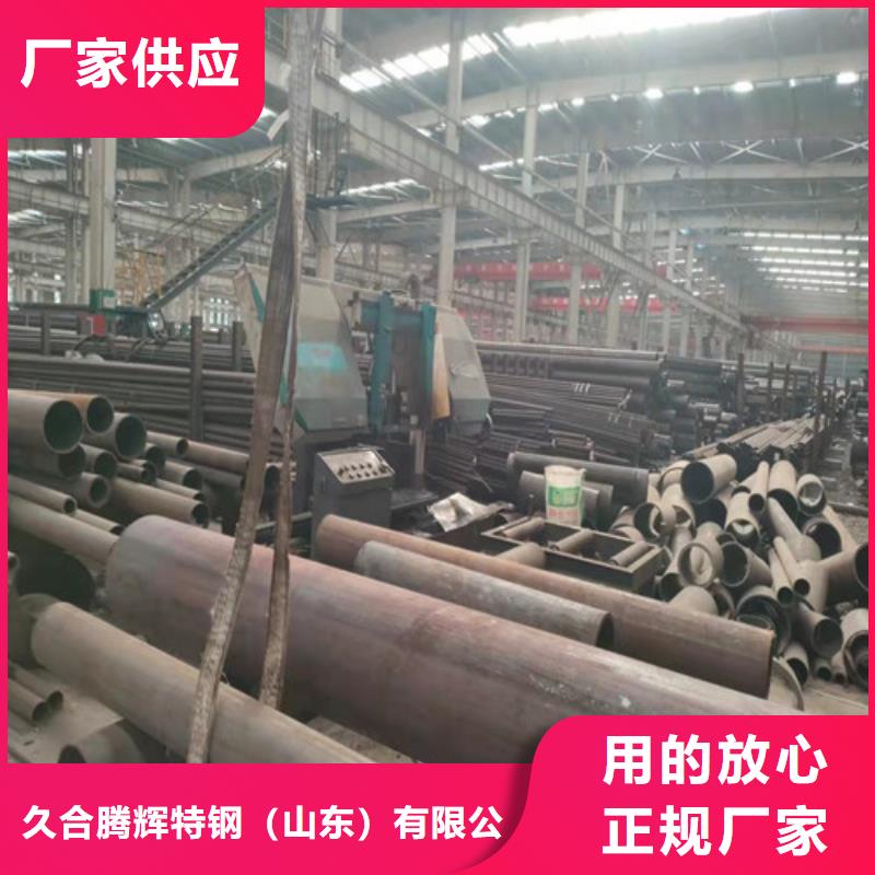 Q345B大口径无缝钢管价格_Q345B大口径无缝钢管