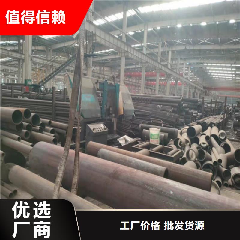 优选:27SiMn无缝钢管生产厂家